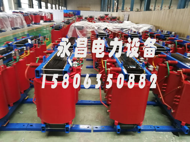 固原SCB10-400KVA/10KV/0.4KV干式变压器