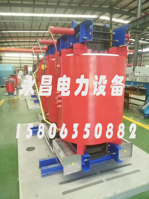 固原SCBH15-160KVA/10KV/0.4KV非晶合金干式变压器