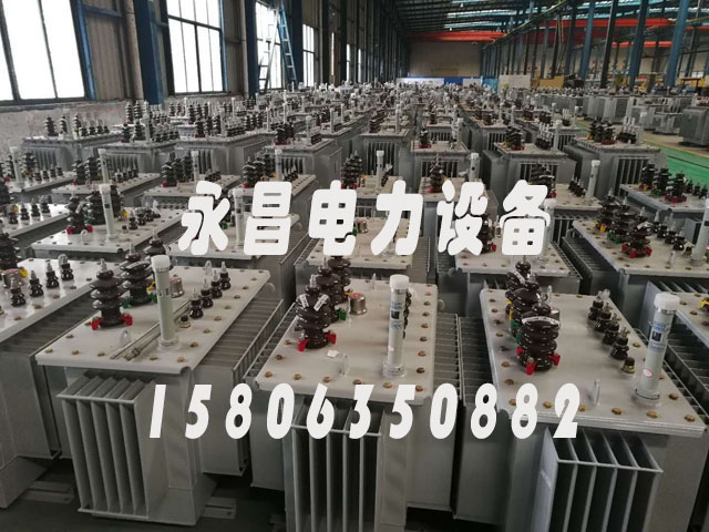 固原S11-1000KVA油浸式电力变压器