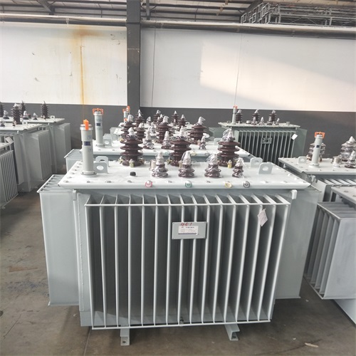 固原S20油浸式变压器型号及参数